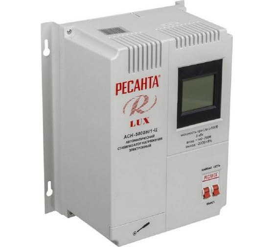 Стабилизатор напряжения АСН-5000 Н/1-Ц Lux 1ф 5кВт настен. IP20 Ресанта 63/6/16 (1 шт.)