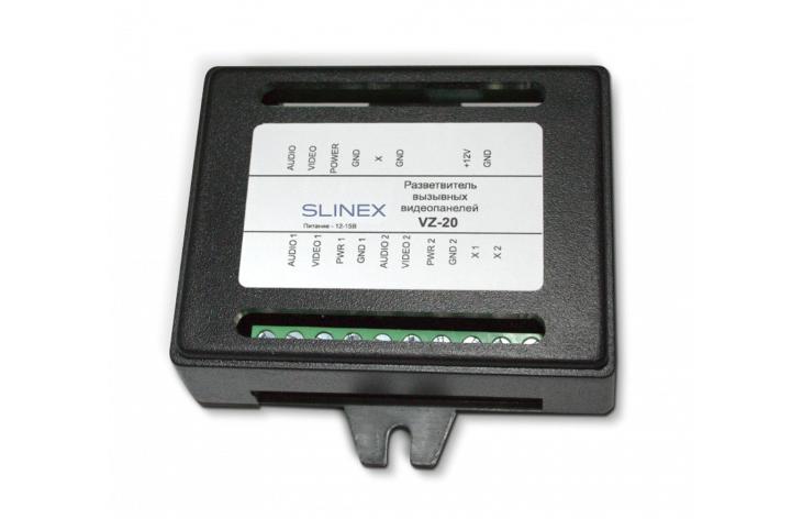 Разветвитель VZ-20 Slinex 00083584 (1 шт.)