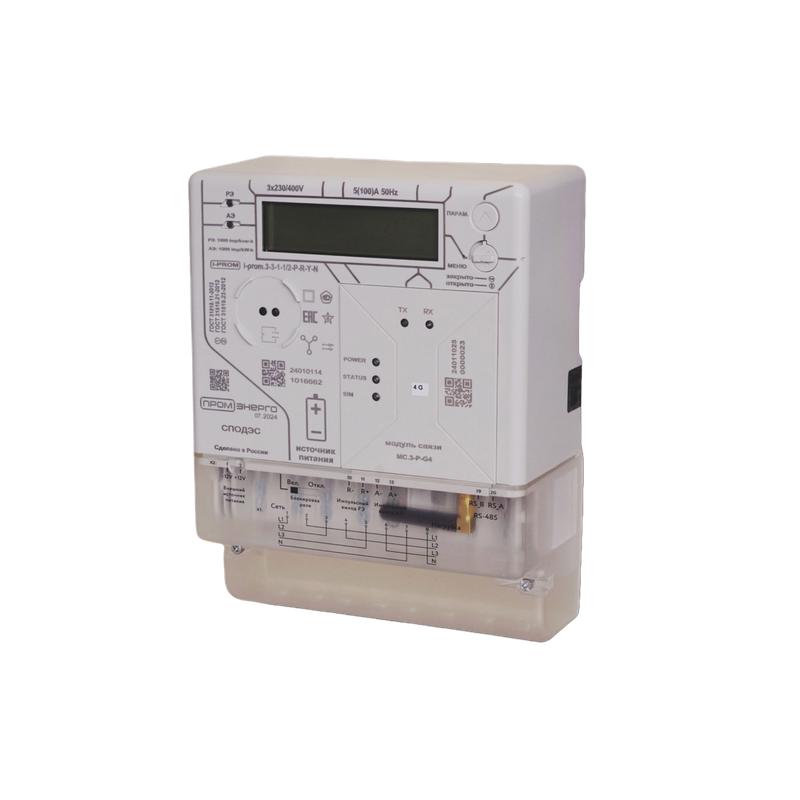 Счетчик i-prom.3 ( RS-485) (EV) i-prom.3-3-1-1/2-P-R-Y-N (EV) 3ф Промэнерго 24010000000EV (1 шт.)