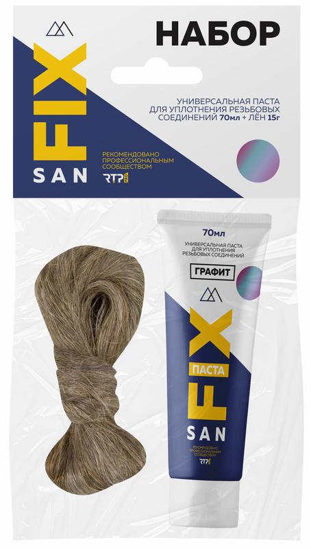 Набор монтажный универсальная паста+лен (70мл+15гр) графит SANFIX RTP 40714 (1 шт.)