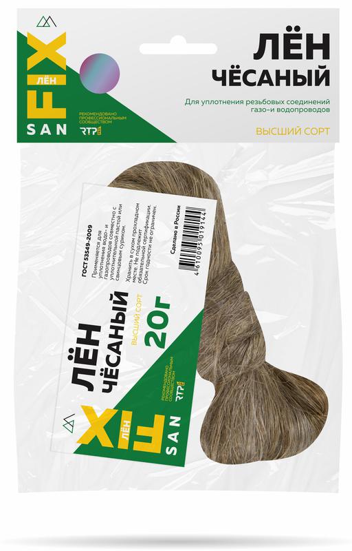 Лен сантехнический 20гр SANFIX RTP 40726 (1 шт.)