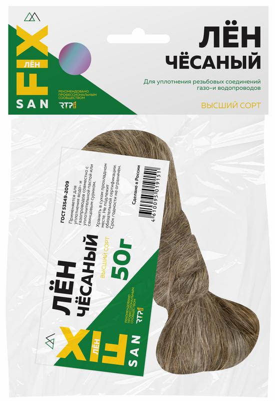Лен сантехнический 50гр SANFIX RTP 40727 (1 шт.)