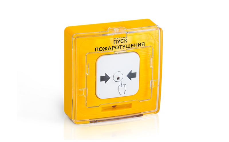 Устройство дистанционного пуска электроконтактное УДП 513-11-R3 "Пуск пожаротушения" желт. Рубеж Rbz-055445 (1 шт.)