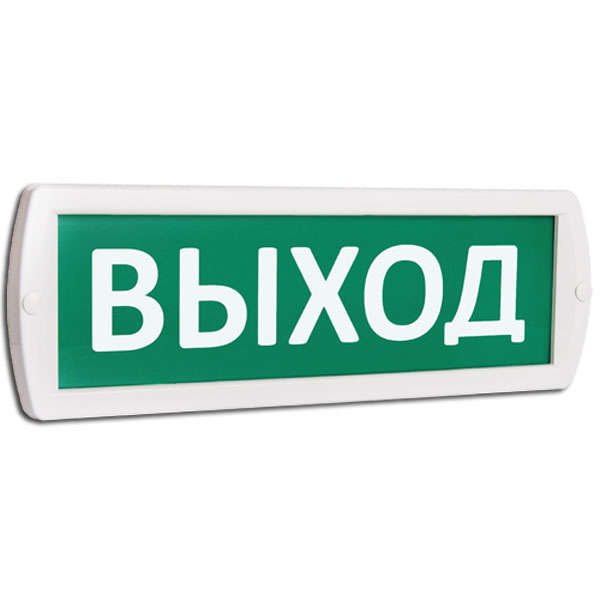 Оповещатель охранно-пожарный световой (табло) Т 220 (Топаз 220) "Выход" зел. фон SLT 10659 (1 шт.)