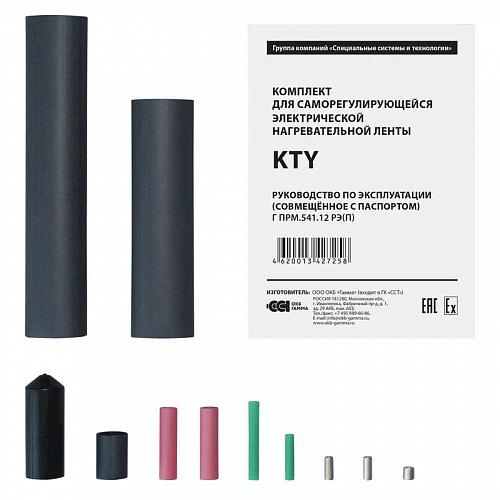 Комплект KTY ССТ 2187325 (1 шт.)