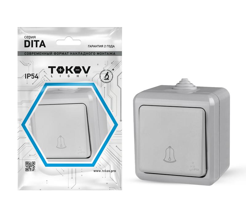 Кнопка звонка ОП Dita IP54 10А 250В сер. TOKOV ELECTRIC TKL-DT-DB-C06-IP54 (1 шт.)