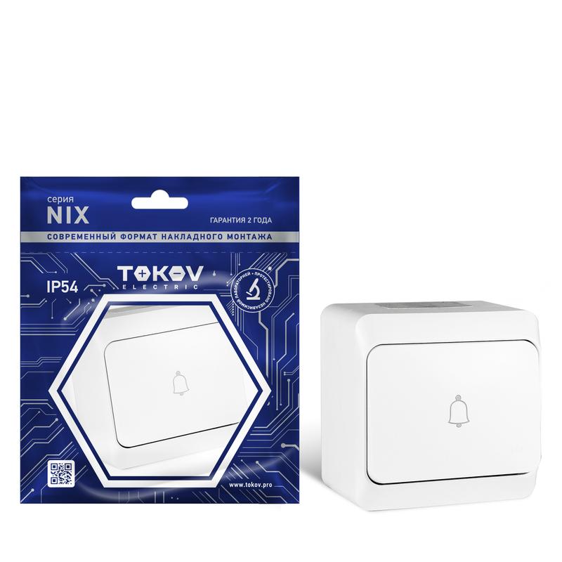 Кнопка звонка ОП Nix 10А IP54 250В бел. TOKOV ELECTRIC TKE-NX-DB-C01-IP54 (1 шт.)