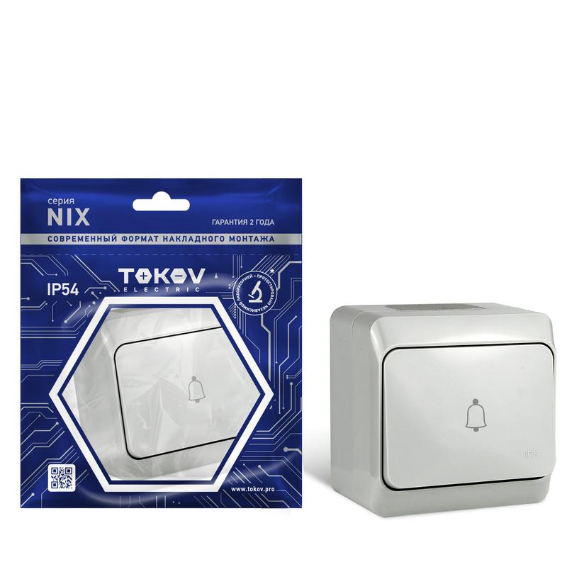 Кнопка звонка ОП Nix 10А IP54 250В сер. TOKOV ELECTRIC TKE-NX-DB-C06-IP54 (1 шт.)