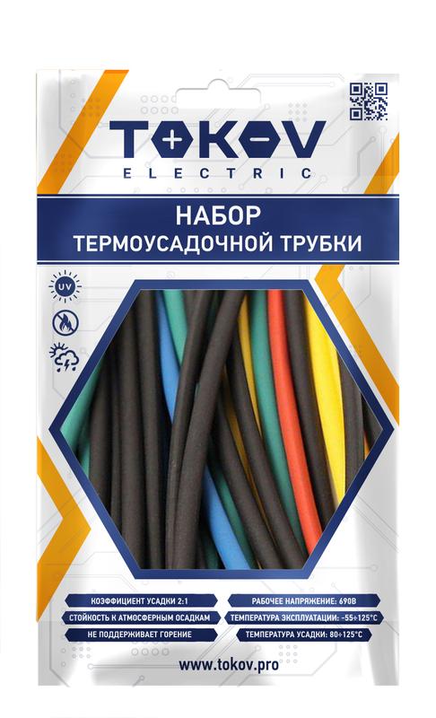 Набор трубок термоусадочных 16/8 100мм 21шт (7 цветов по 3шт) TOKOV ELECTRIC TKE-THK-16-0.1-7С (1 шт.)