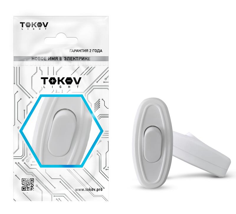 Переключатель на шнур 6А 250В IP20 бел. TOKOV ELECTRIC TKL-SW-C01 (1 шт.)