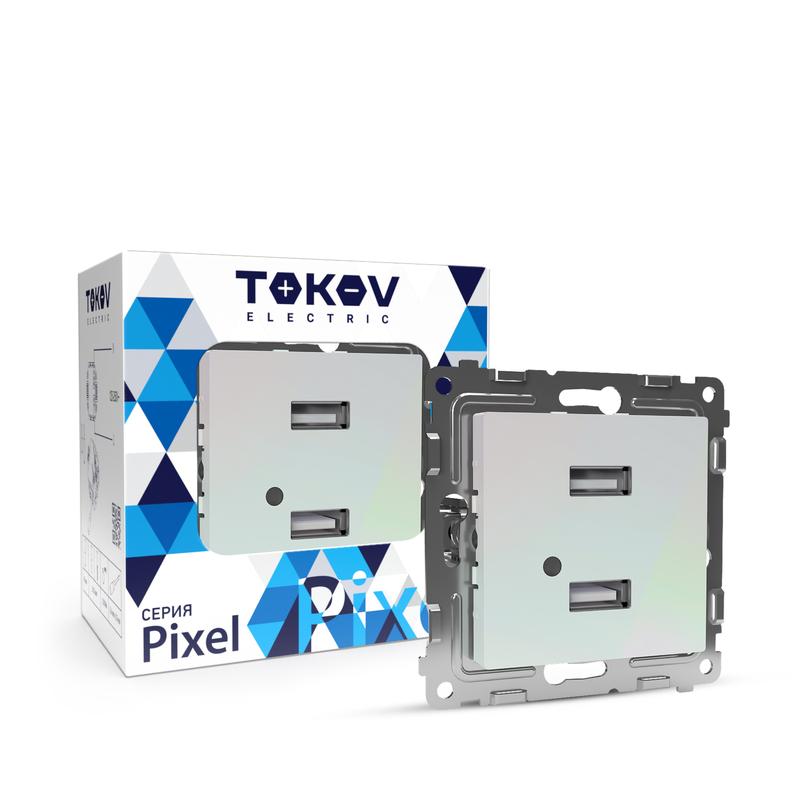 Розетка 2-м USB СП Pixel тип A+A 5В 1х2.1А 2х1.05А механизм перламутр. TOKOV ELECTRIC TKE-PX-2USB-C04 (1 шт.)