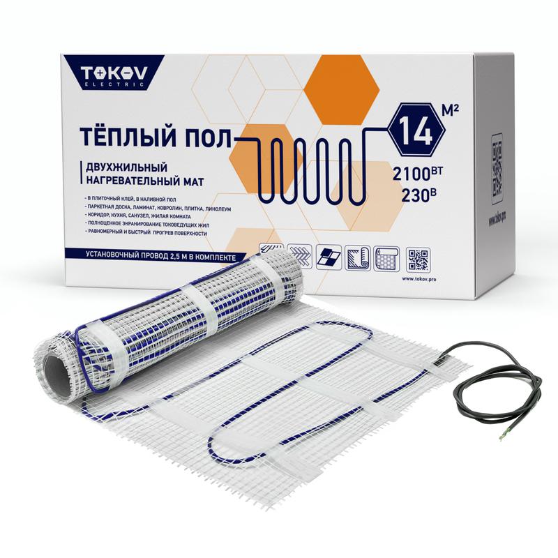 Комплект "Теплый пол" (мат) 150Вт/кв.м 14кв.м TOKOV ELECTRIC TKE-MAT150-2100-14 (1 шт.)