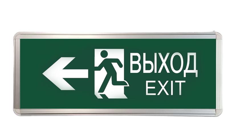Светильник светодиодный ССА ВЫХОД-EXIT человек/стрелка 3Вт аварийный двусторонний TOKOV ELECTRIC TKE-SSA-3-2/4-IP20 (1 шт.)