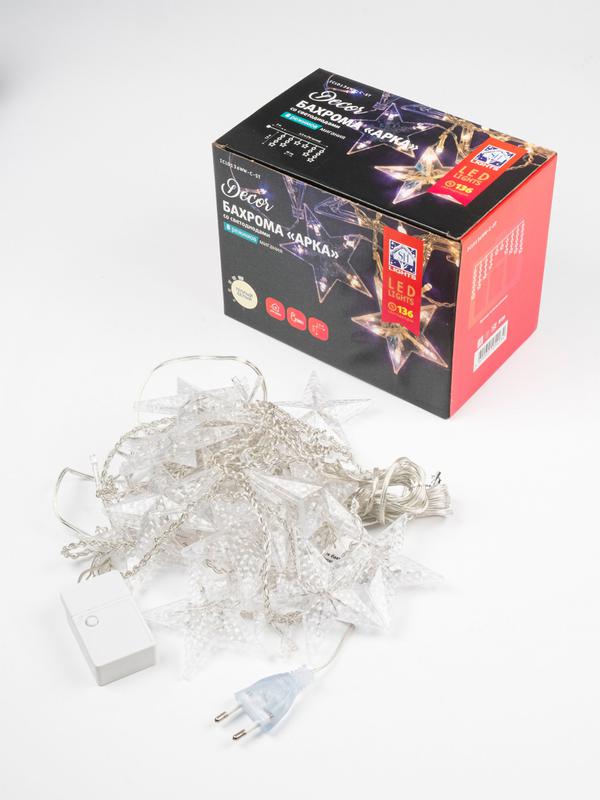 Гирлянда Бахрома "Арка" (с насадками-звездами) ICLD136WW-C-ST 136LED 2.5х1.2м 8режимов IP20 тепл. бел. SHLights 4690601054234 (1 шт.)