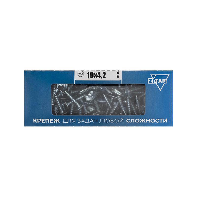 Саморез для тонкого метал. листа 4.2х19 (коробка) (уп.200шт) Zitar 102140